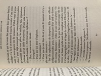 Les écailles de l'amer Léthé - Extrait