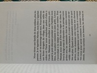 Sauf les fleurs - Extrait